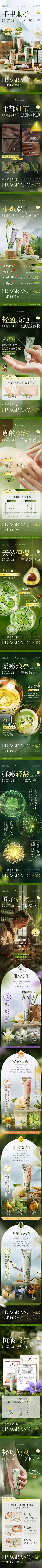 康雪黄芪护手霜礼盒秋冬滋润保湿持久留香不黏腻小巧便携送礼套盒
