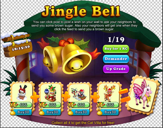 【新提醒】JINGLE BELL Q版游...