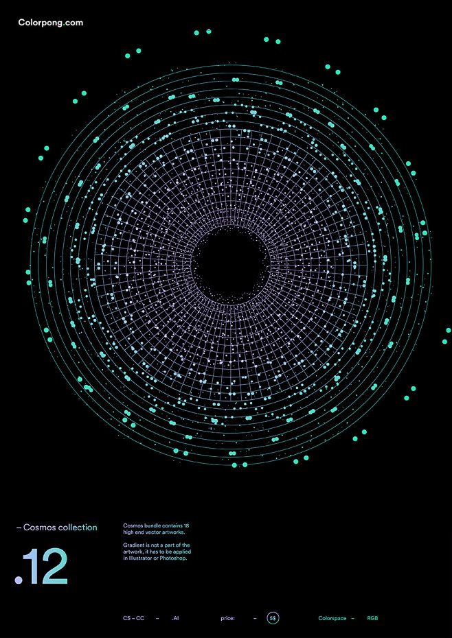 Colorpong.com - Cosm...