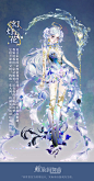 @螺旋圆舞曲 的个人主页 - 微博