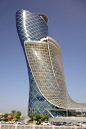 Capital Gate 大厦，阿布扎比（Abu Dhabi）的新地标，向西倾斜18度，世界上最倾斜的建筑,Snutam