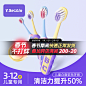 O1CNA1lFYjOj1URv8RMaUJI_!!2212020612515-0-psf.jpg (224 KB,800*800)