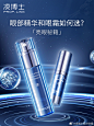 @凌博士官方微博 的个人主页 - 微博