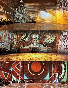 成都 “遇见敦煌”沉浸式光影展