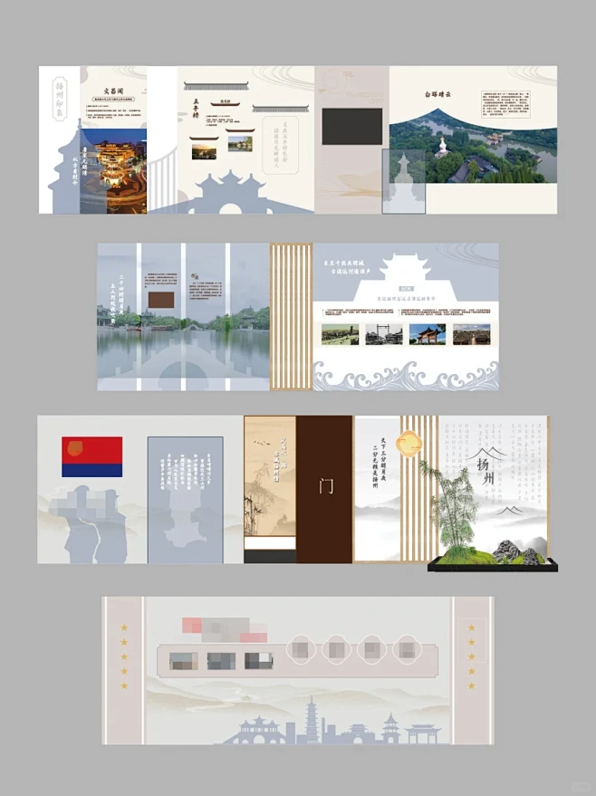 【设计分享】现代文化长廊设计分享 - 小红书-花瓣网