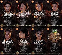 黑金海报的搜索结果_百度图片搜索