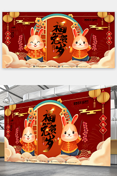肖惠Ő）采集到待归类采集