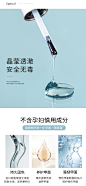 她叶甲油胶底胶封层美甲功能胶美甲店专用钢化封层加固胶持久超亮-tmall.com天猫