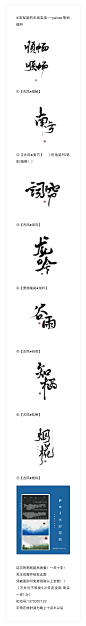 @吃梨梨的天线宝宝
qq1379307122
关注和转发即可领取
一直都有效鸭