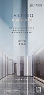 价值点微信