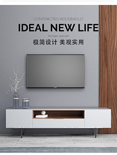 pp升级要打怪采集到影音/电视