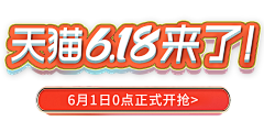 橙色海采集到文字排版