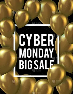 黑色星期五促销海报