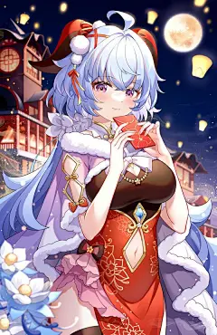 原神‖甘雨
甘雨壁纸 
图一  画师：Raijuu
图二图三 画师：Shotz
图四 画师：hini_ni
图五画师：ぶし
图六画师：kH
图七画师：すくゅ
图八画师：狗脸脸dogface