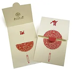 北师大08贺卡设计-顾鹏设计gupeng.com个人展厅-创意论坛
