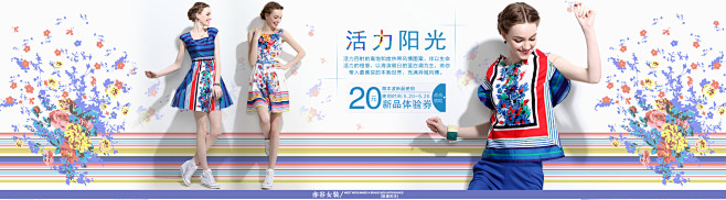 夏装新品第10波二级页-亦谷官方旗舰店-...