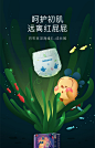 巴布豆深海维E拉拉裤XXL44片婴儿尿不湿尿裤超薄透气官方旗舰店-tmall.com天猫