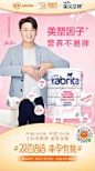 专辑|微博配图 - 微相册