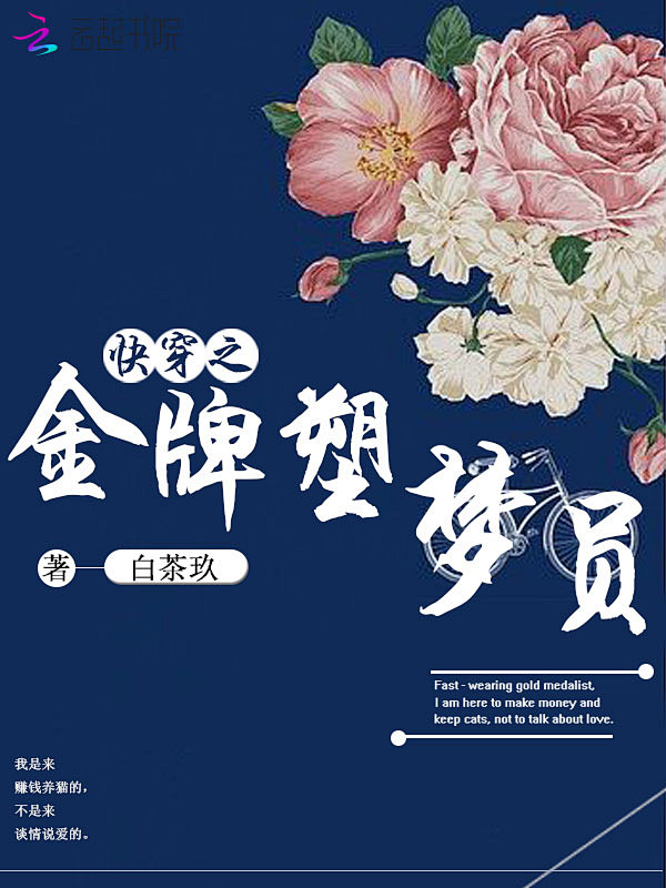 阿兮/封面制作/学习/无封赏/qq 31...