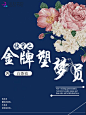 阿兮/封面制作/学习/无封赏/qq 3129423968