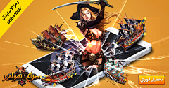 U-na采集到Banner-点击量
