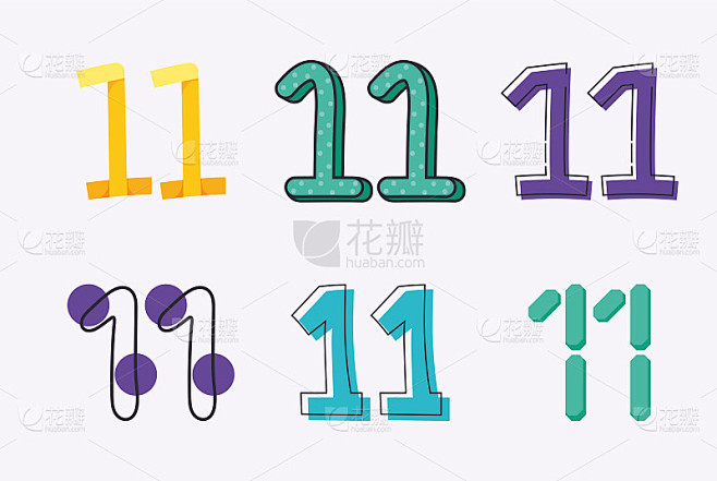 可爱的数字11