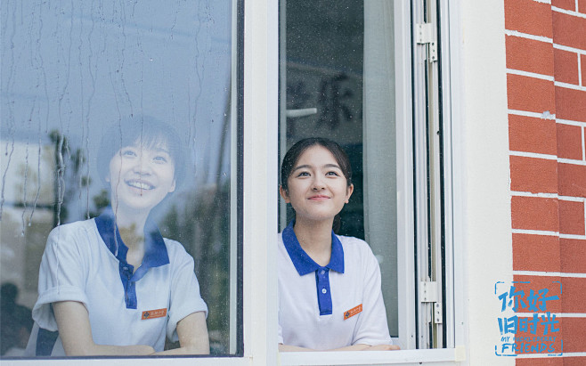 《你好旧时光》人物剧照图片桌面壁纸