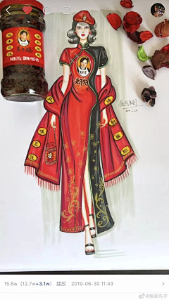 陈大人代表采集到服装插画