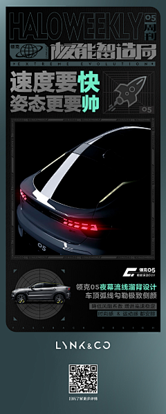 TtttttttttO采集到23年作品