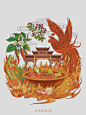 四川牛油火锅底料，成都美食，成都特产，火凤凰，冒菜 ,火锅底料,国潮风,手绘插画,火,牌楼,祥云,花椒,辣椒,生姜,食材-古田路9号-品牌创意/版权保护平台