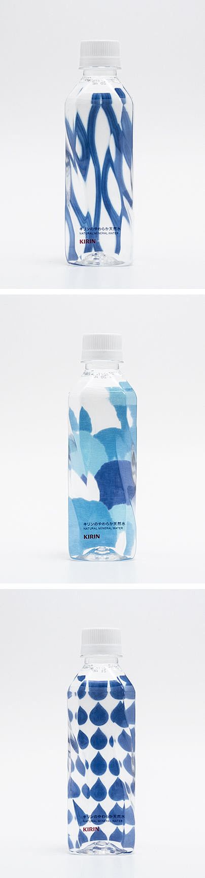 キリンのやわらか天然水310ml. Pa...