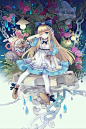 【此间二次元】二次元 美少女 场景区 爱丽丝梦游仙境 爱丽丝 暖色调 礼服控 梦幻 意境 P站 插画 唯美