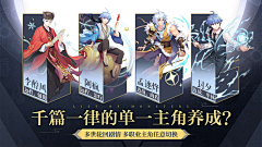 看得到太阳吗☼采集到广告banner