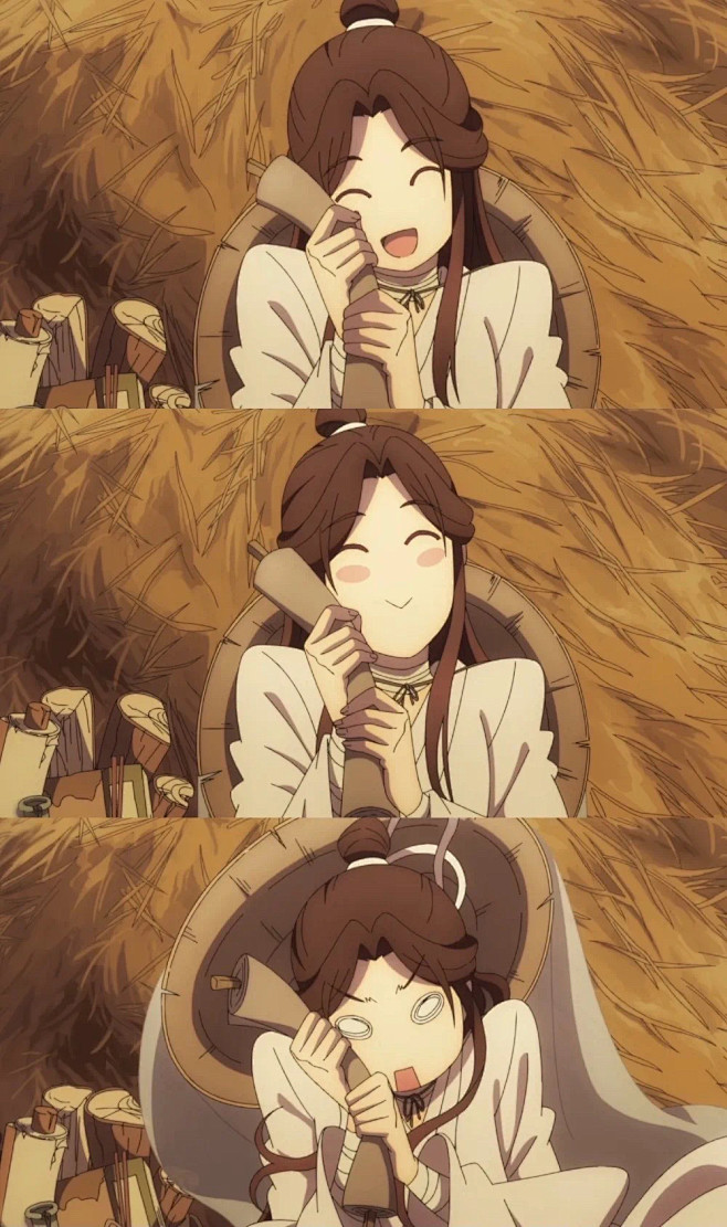 天官赐福
