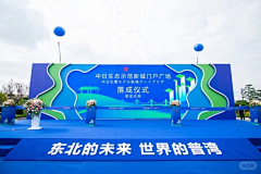 禾田沐设计采集到立体造型