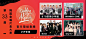 TIM截图20190107083330