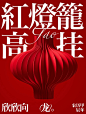 微信图片_20231226114115
