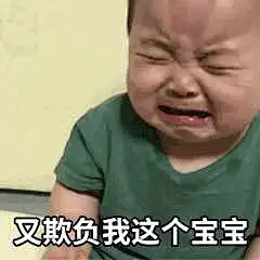 (1 封私信 / 18 条消息) 有什么撩女生的情话和表情包？ - 知乎 : 谢邀我这表情包啥的真的太多了哈哈哈四处搜罗来的，侵删可能个别有一点点污的，自行筛选哈以后有空继续更…