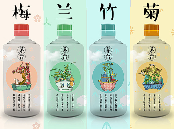 茅台四君子系列 - 视觉中国设计师社区