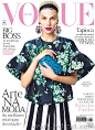 Jed Root - Yasmine Sterea - Vogue Brasil, Zee Nunes : Lookbooks - the Technology behind the Talent.
