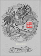 白描龙凤神兽图