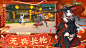 《狩猎时刻》TapTap评分6.9,10391 人评价 - TapTap : 二次元,生存,动作