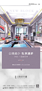 得房率