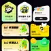 UI设计-卡片/瓷片区设计分享 - 小红书