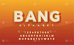 字母,三维图形,字体,简单,单词,字母表次序,信函,现代,阴影,复古