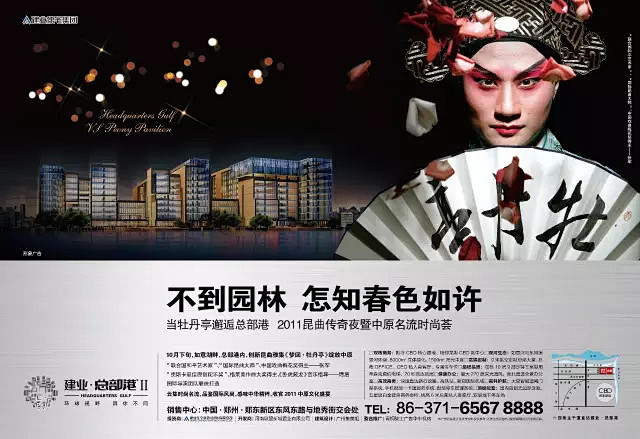 他叫毕巍，这是他的作品...