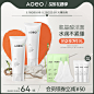O1CN019hw5q51Wt3Yt05tcv_!!0-item_pic.jpg (800×800)