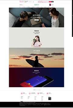 Ke3vin采集到收集页面