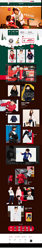 gxgkids首页-gxgkids旗舰-天猫Tmall.com