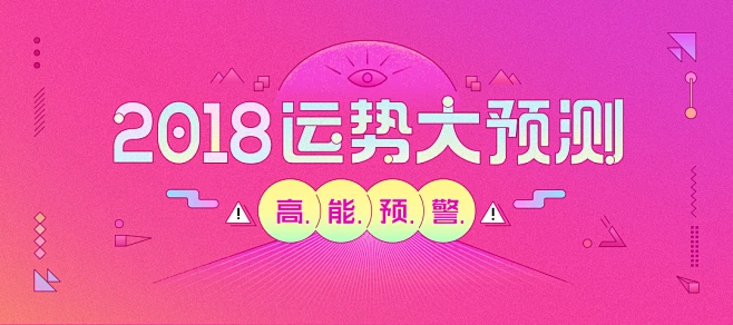 小米应用商店 banner-花瓣网